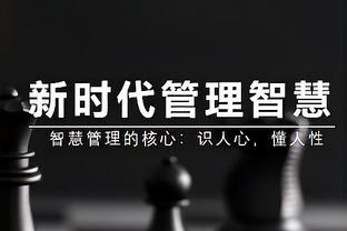 稳定发挥！奥科罗13中7&4记三分拿下22分